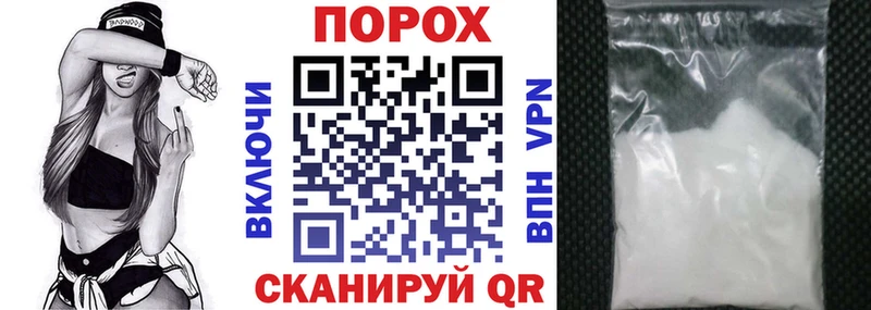 Amphetamine VHQ  shop состав  Каневская 
