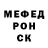 Амфетамин 98% Rockin BoBokkin