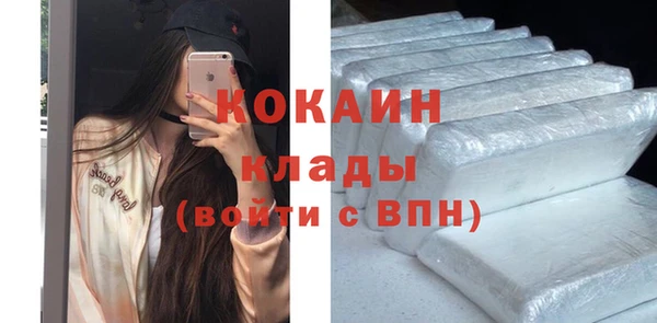 прущие крисы Армянск